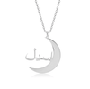 Collier Prénom Arabe Lune-Jamilah™