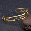 Bracelet avec Nom en Arabe-Jamilah™
