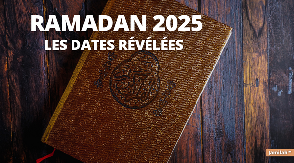 Ramadan 2025 Dates De D but Et De Fin Jamilah ramadan-2025-dates-de-d-but-et-de-fin-jamilah