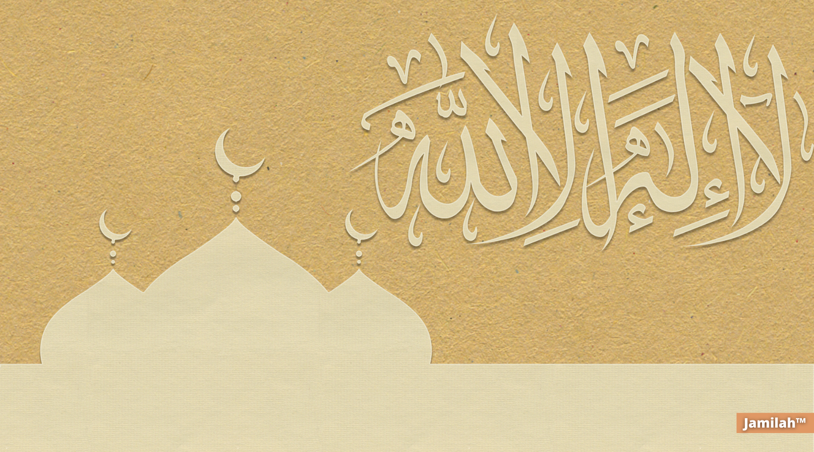 La compréhension approfondie de la chahada