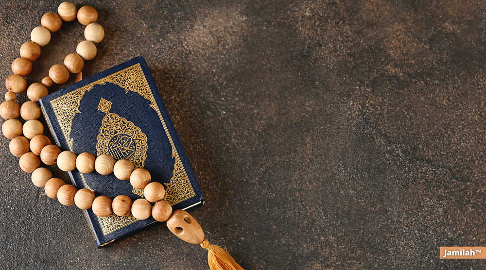 Préparer et réussir avec le doua avant un examen Jamilah™
