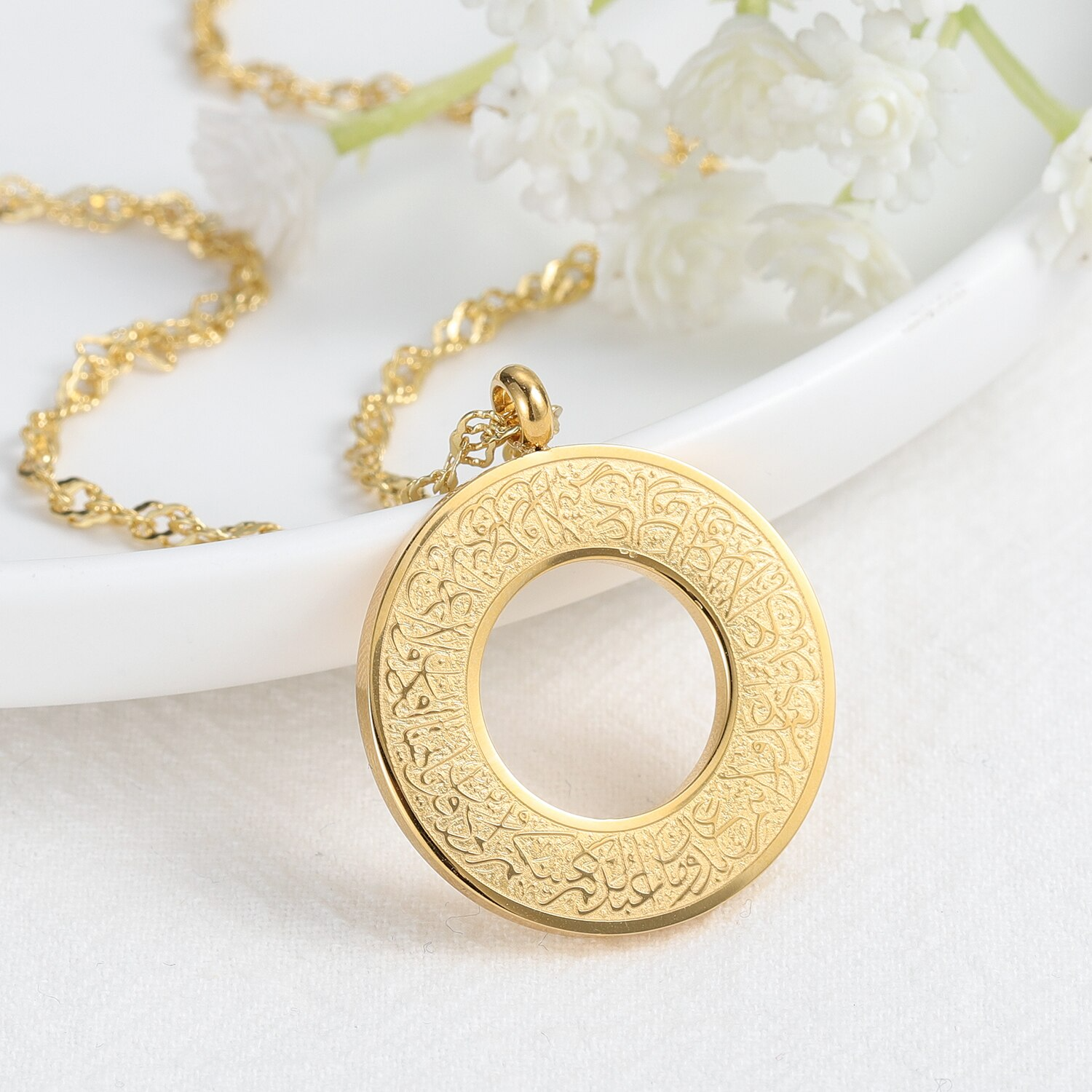 Collier Al Kafiroune-Jamilah™