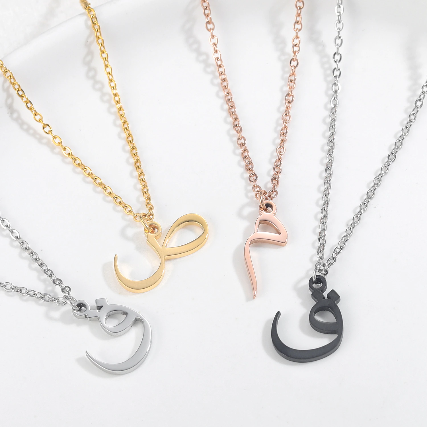Collier Lettres Arabes-Jamilah™