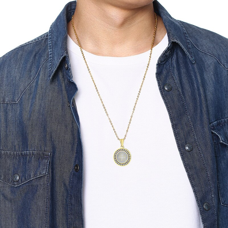 Collier 4QUL Sourates Protectrices-Jamilah™