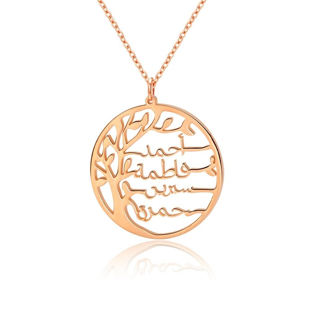 Collier Arbre de Vie Prénom-Jamilah™
