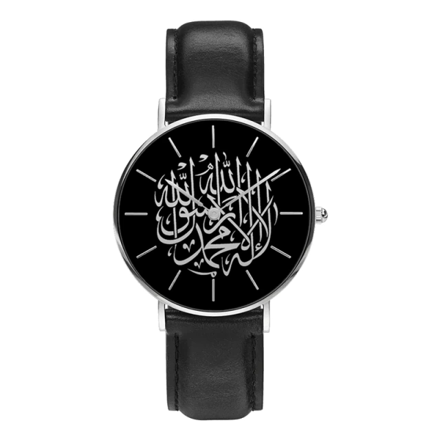 MEDINE - Montre Chiffre Arabe Noire/Dorée-Jamilah™