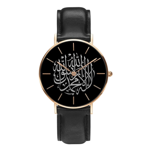 MEDINE - Montre Chiffre Arabe Noire-Jamilah™