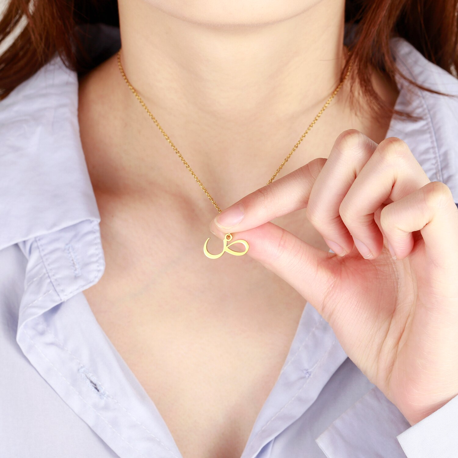 Collier Lettres Arabes-Jamilah™