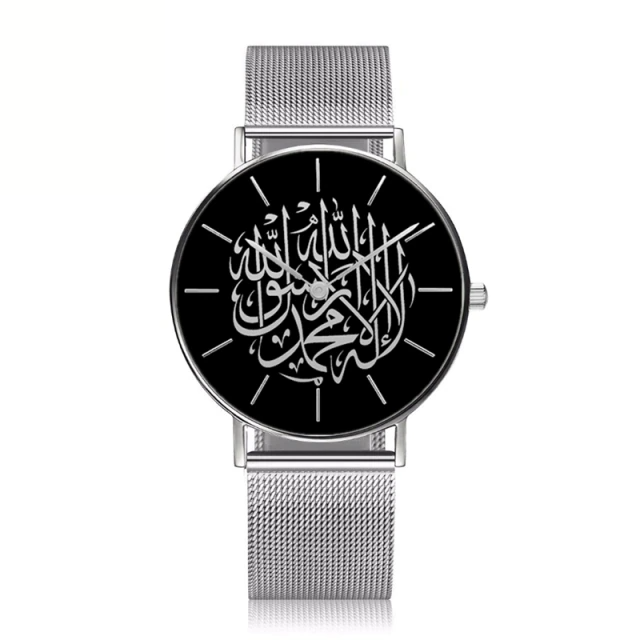 MEDINE - Montre Chiffre Arabe Argentée-Jamilah™