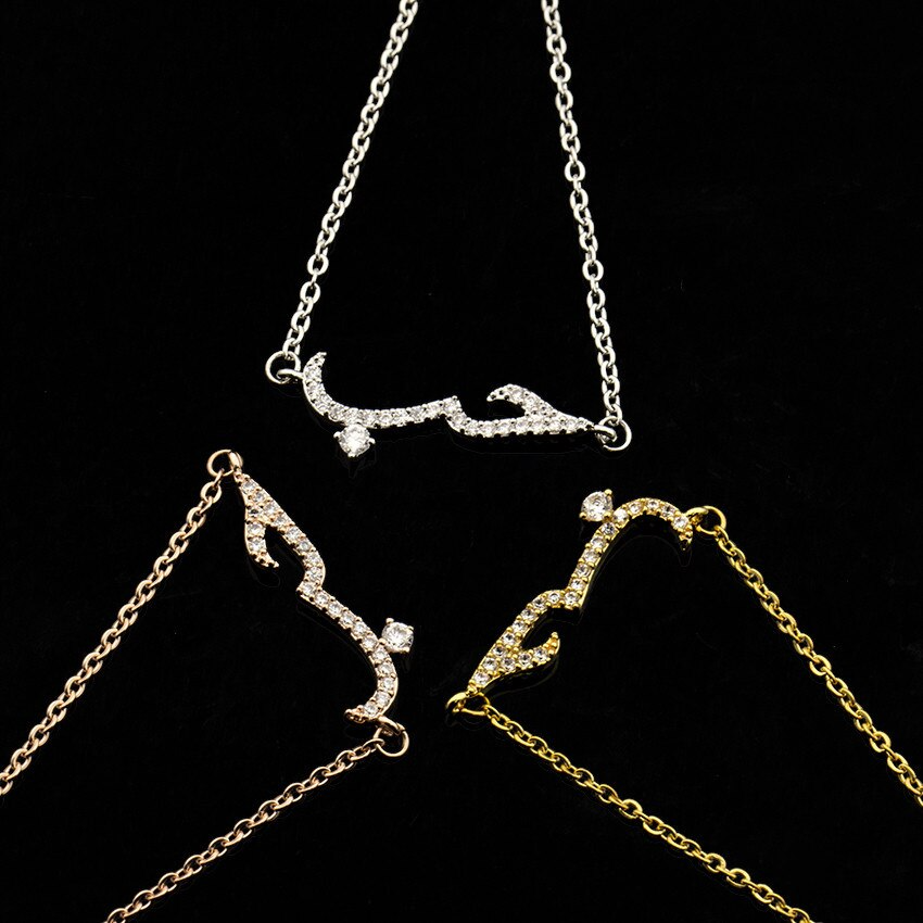 Collier Amour avec Strass - HUB-Jamilah™