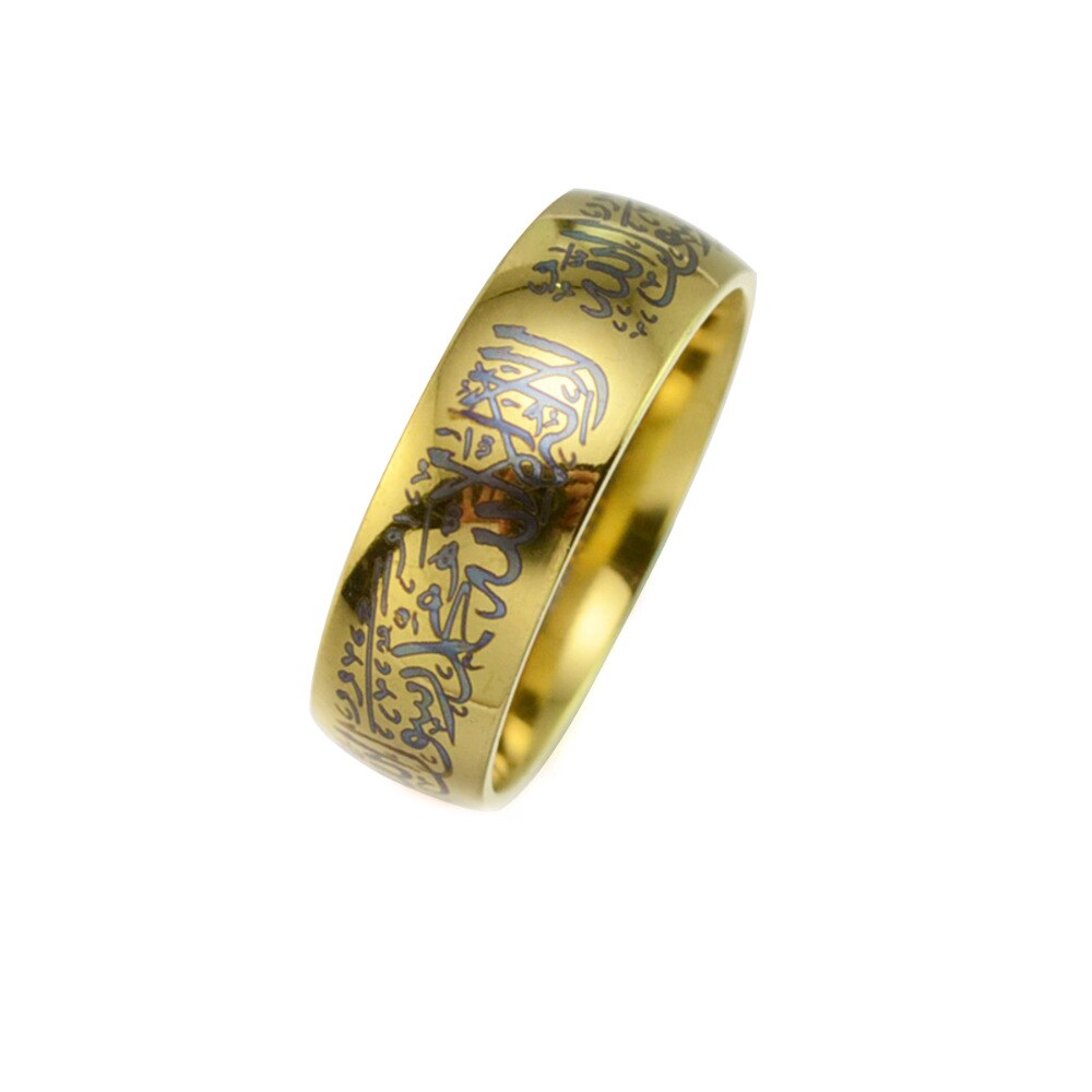 Bague Islam Shahada - Or-Jamilah™