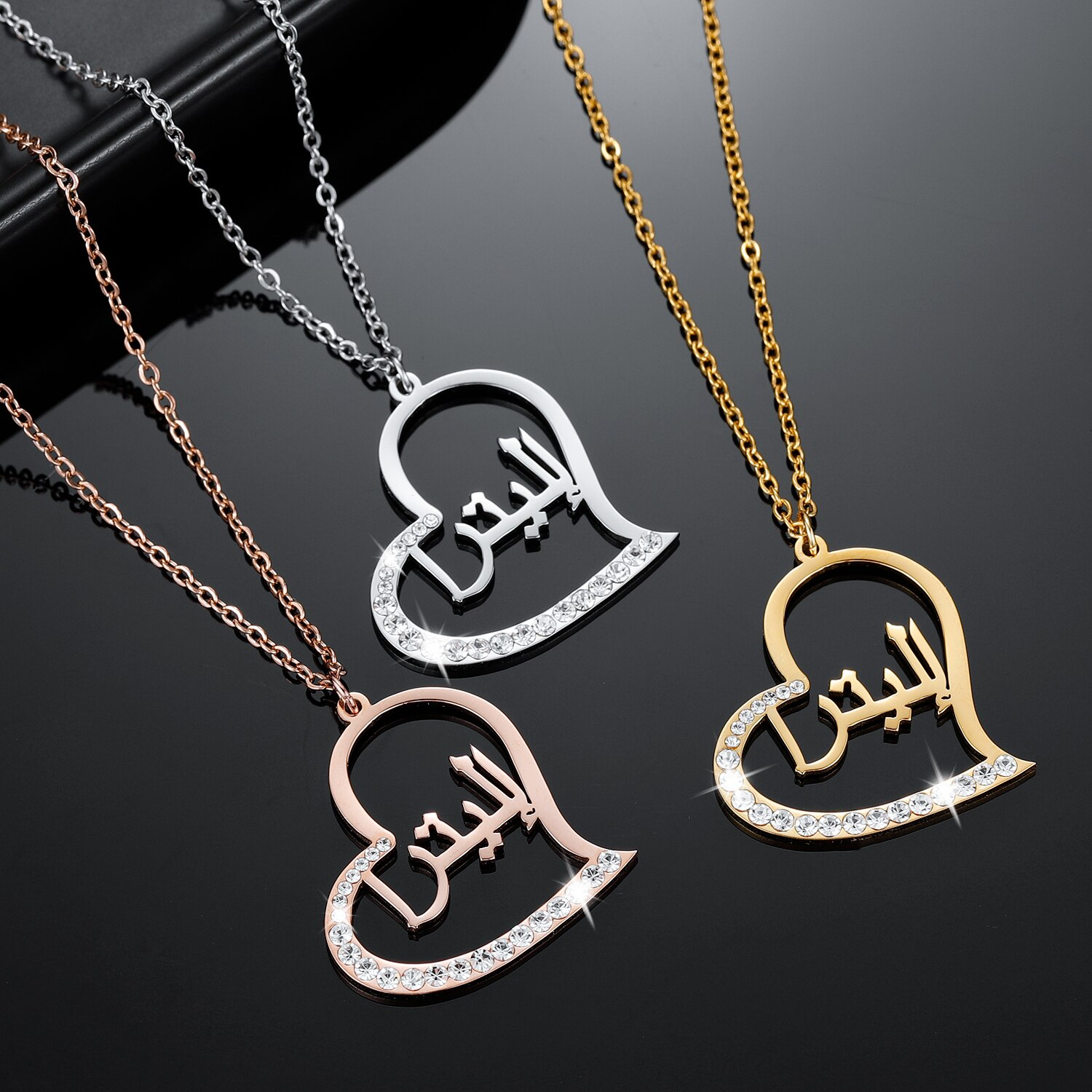 Collier Prénom Arabe - QALB-Jamilah™