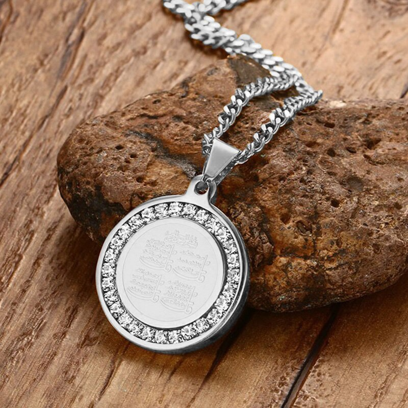 Collier 4QUL Sourates Protectrices-Jamilah™