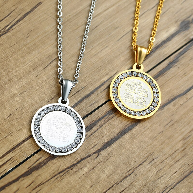 Collier 4QUL Sourates Protectrices-Jamilah™