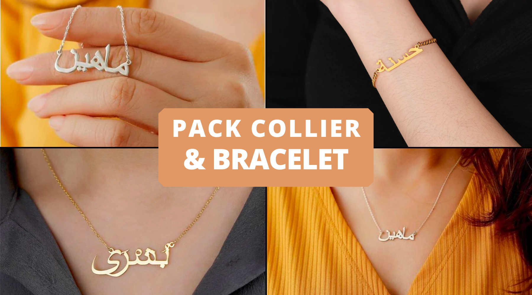 Pack Collier & Bracelet Prénom Arabe
