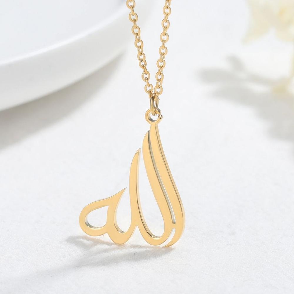 Collier Calligraphie Allah-Jamilah™