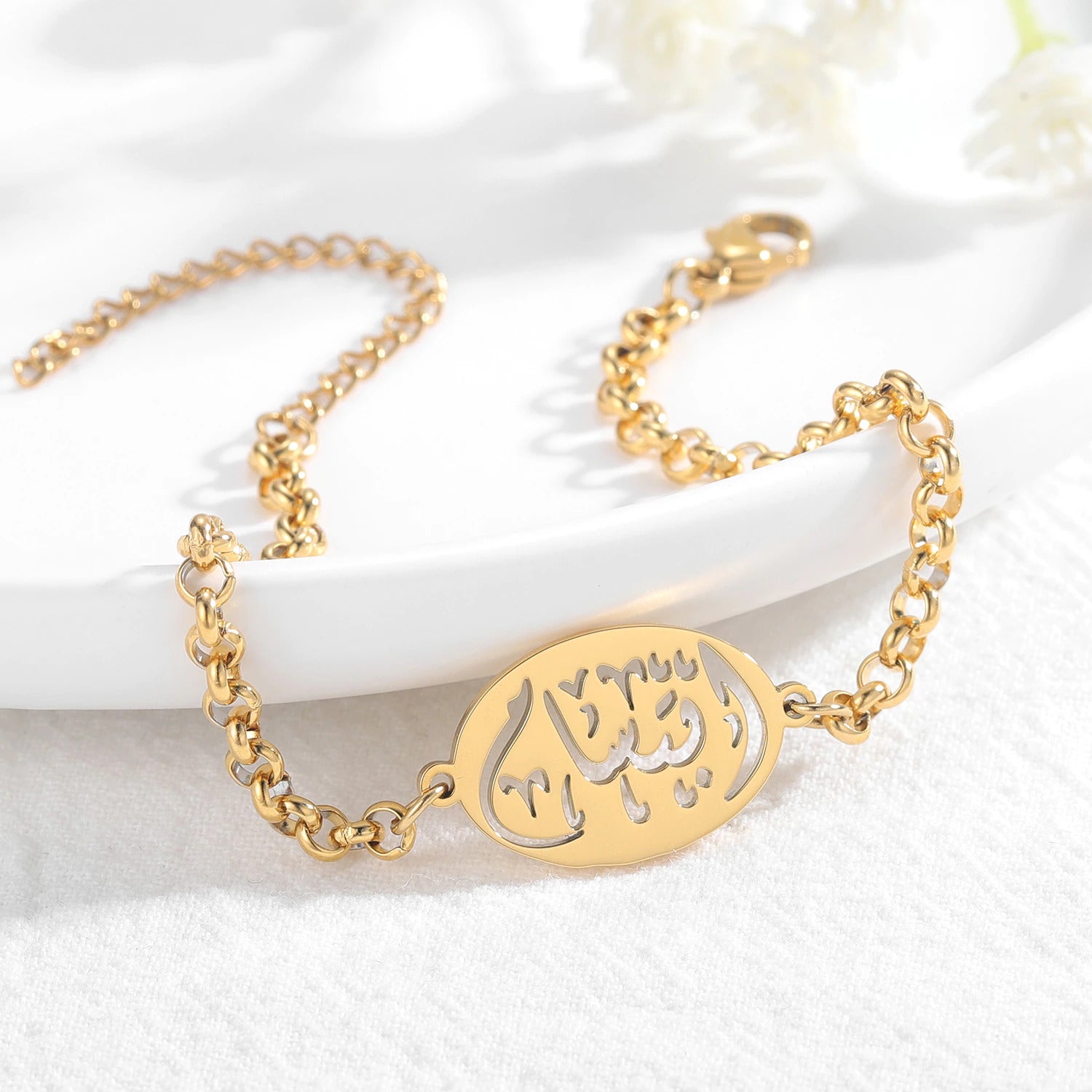 Bundle - Bijoux Personnalisés (Collier + Bracelet + Chevillière)-Jamilah™