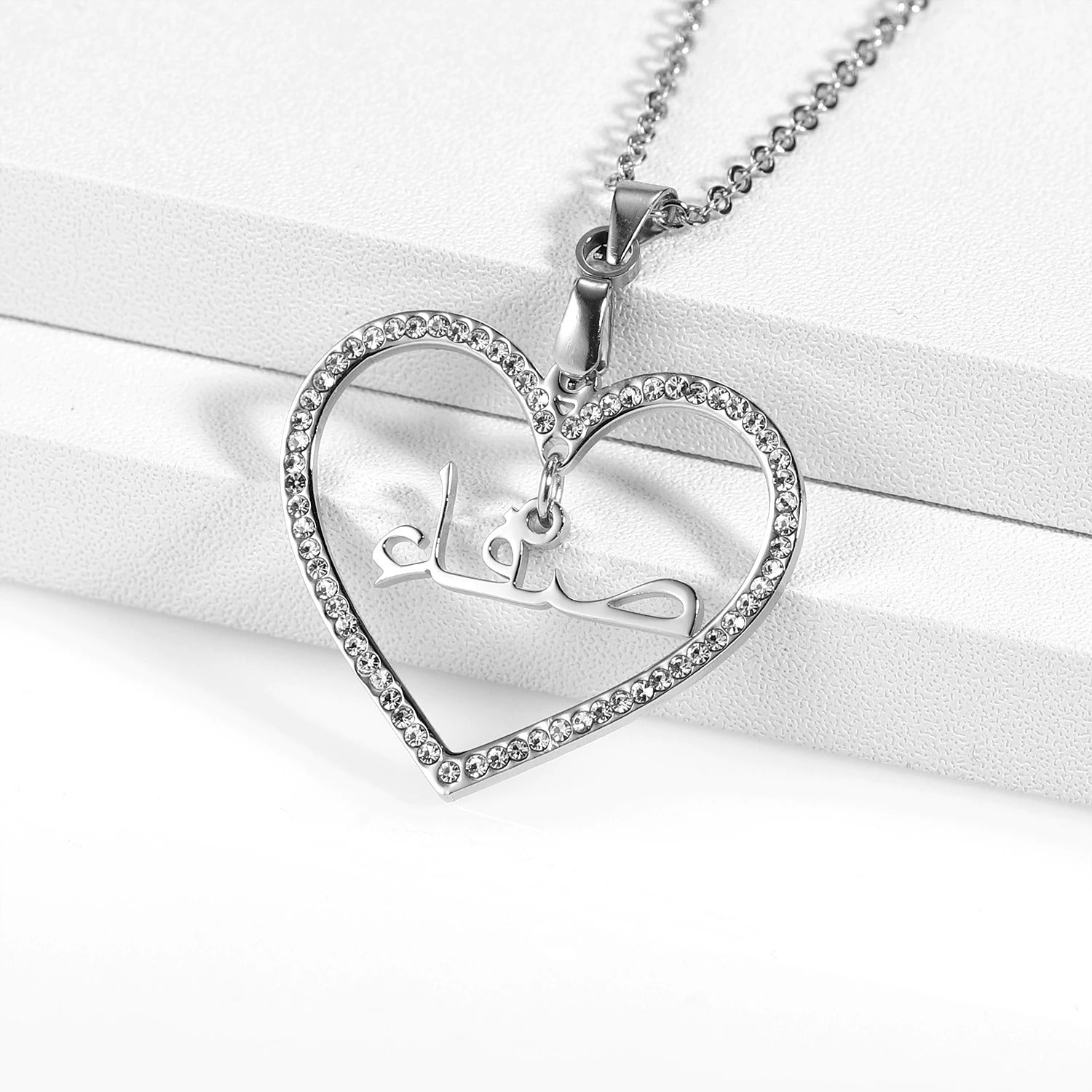 Collier Prénom Coeur avec Strass-Jamilah™