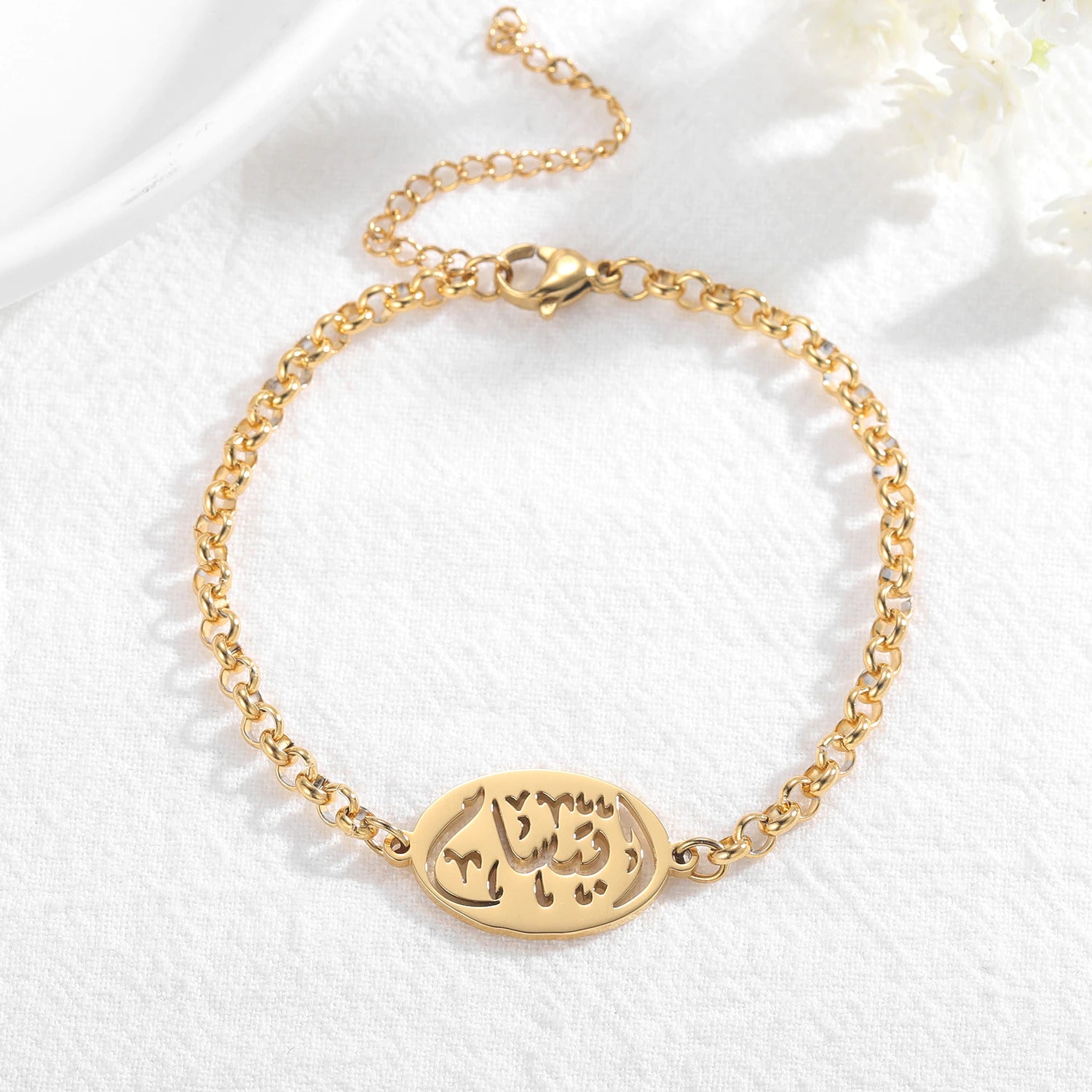 Bundle - Bijoux Personnalisés (Collier + Bracelet + Chevillière)-Jamilah™