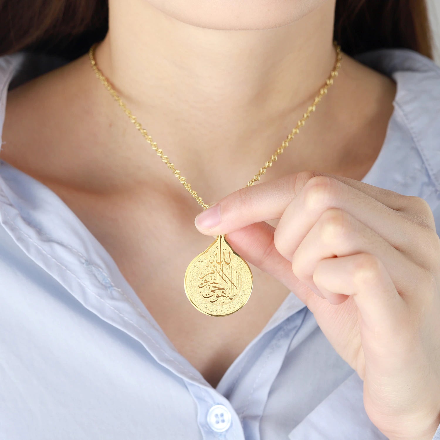 Collier Calligraphie Ayat el Kursi-Jamilah™