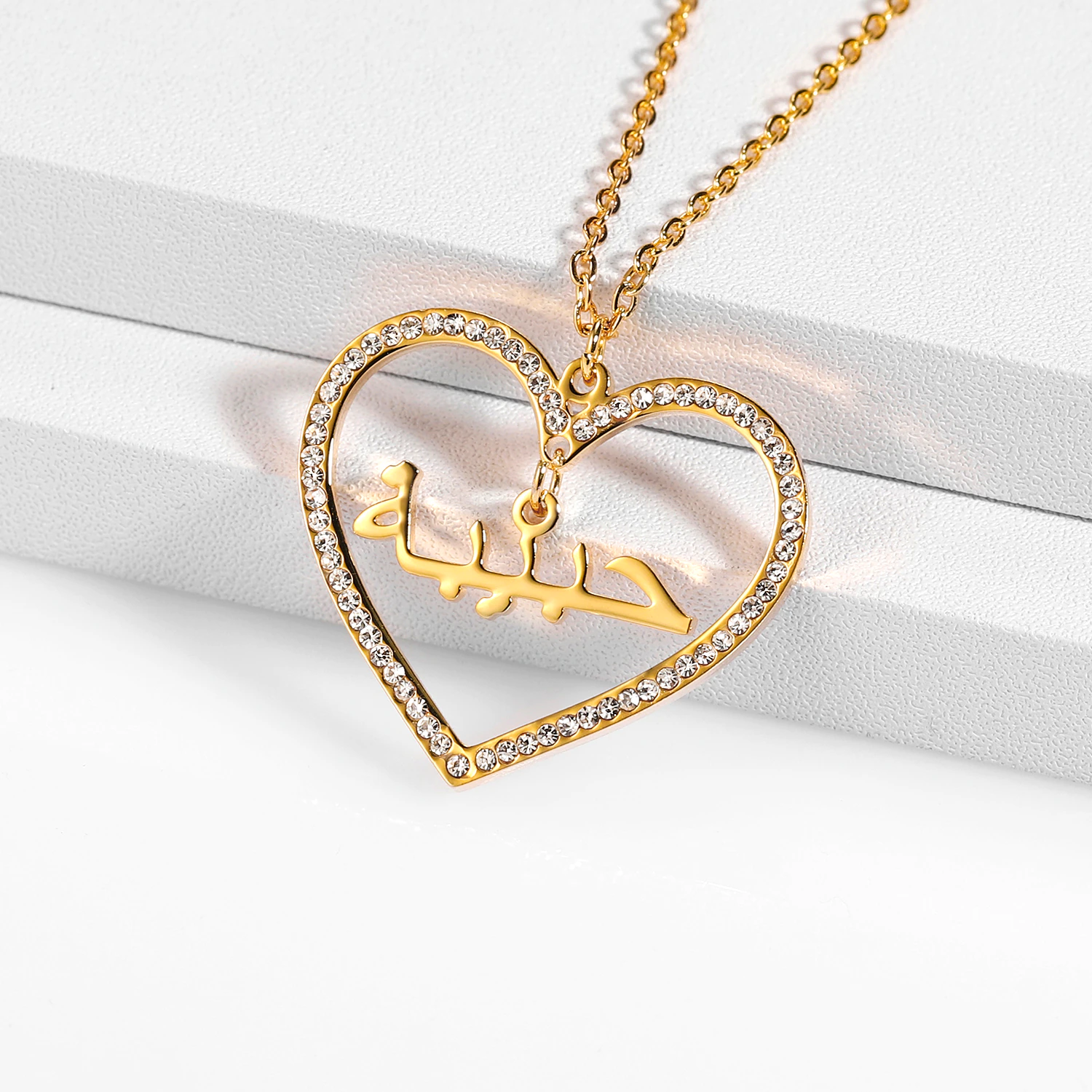 Collier Prénom Coeur avec Strass-Jamilah™