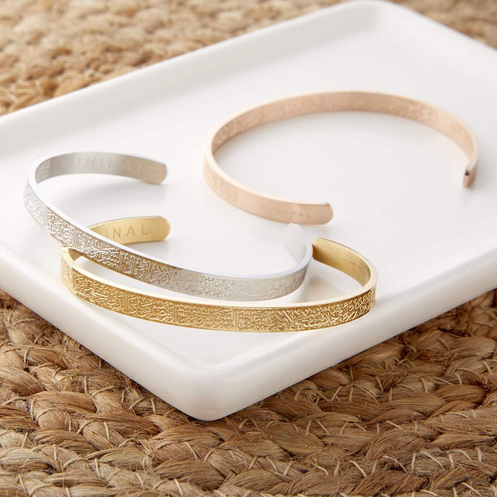 Bracelet Ayat Al Kursi | Jamilah™-Jamilah™