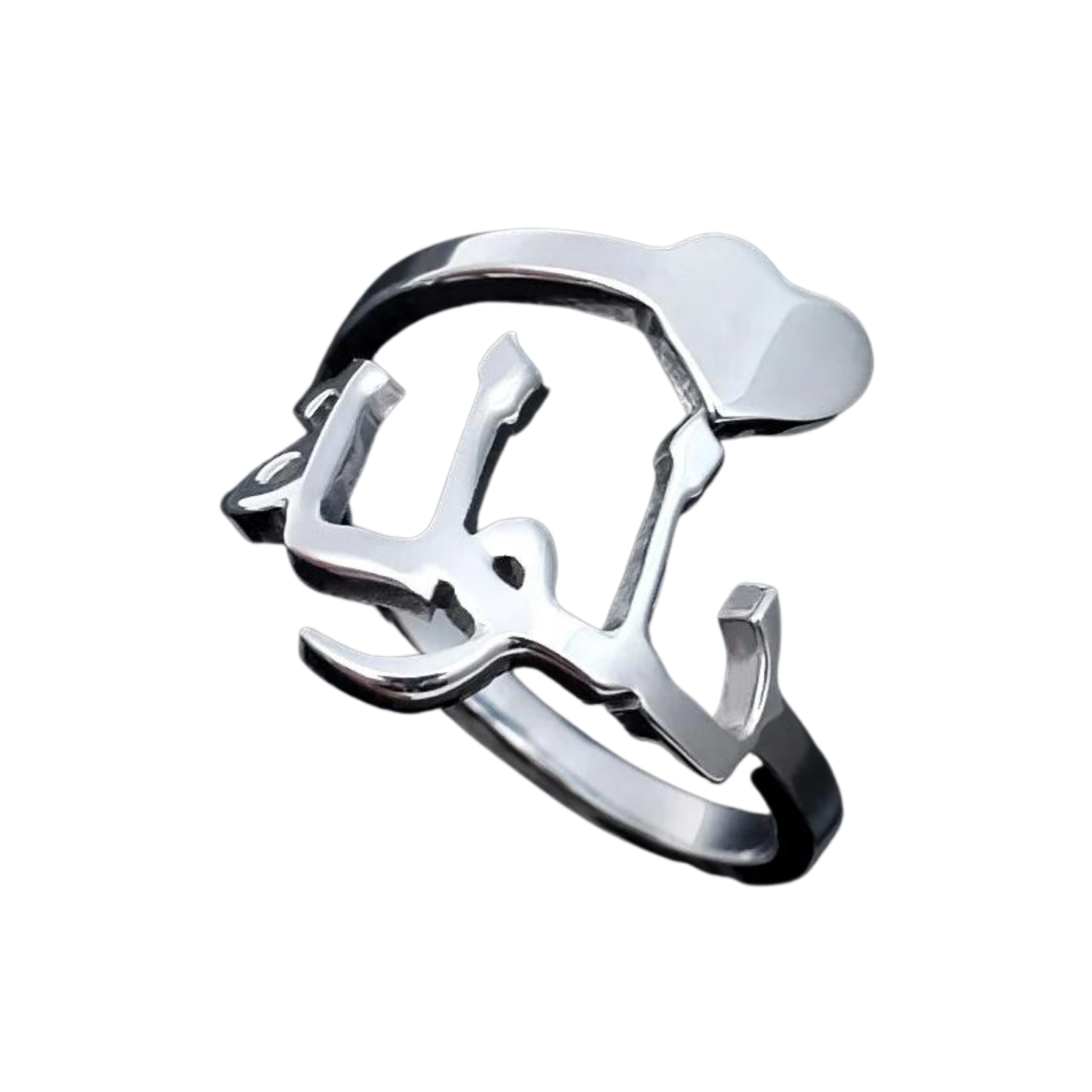 Bague Personnalisable en Arabe