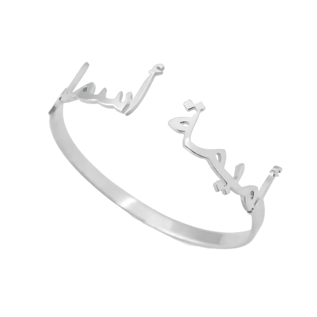 Bracelet Jonc avec Deux Prénoms