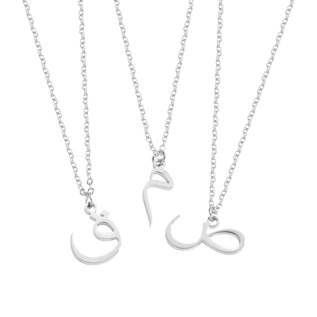 Collier Lettres Arabes
