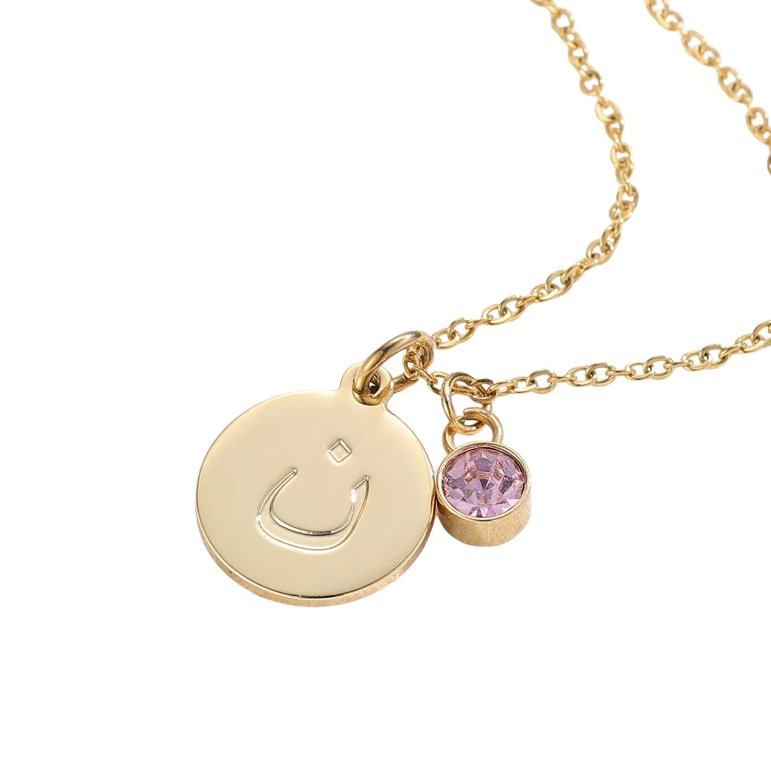 Collier Lettres Arabes avec Pierre de Naissance