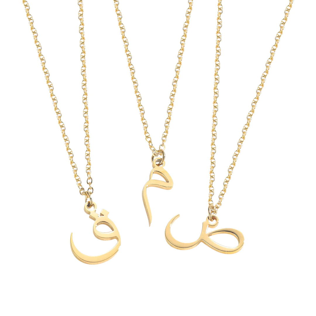 Collier Lettres Arabes