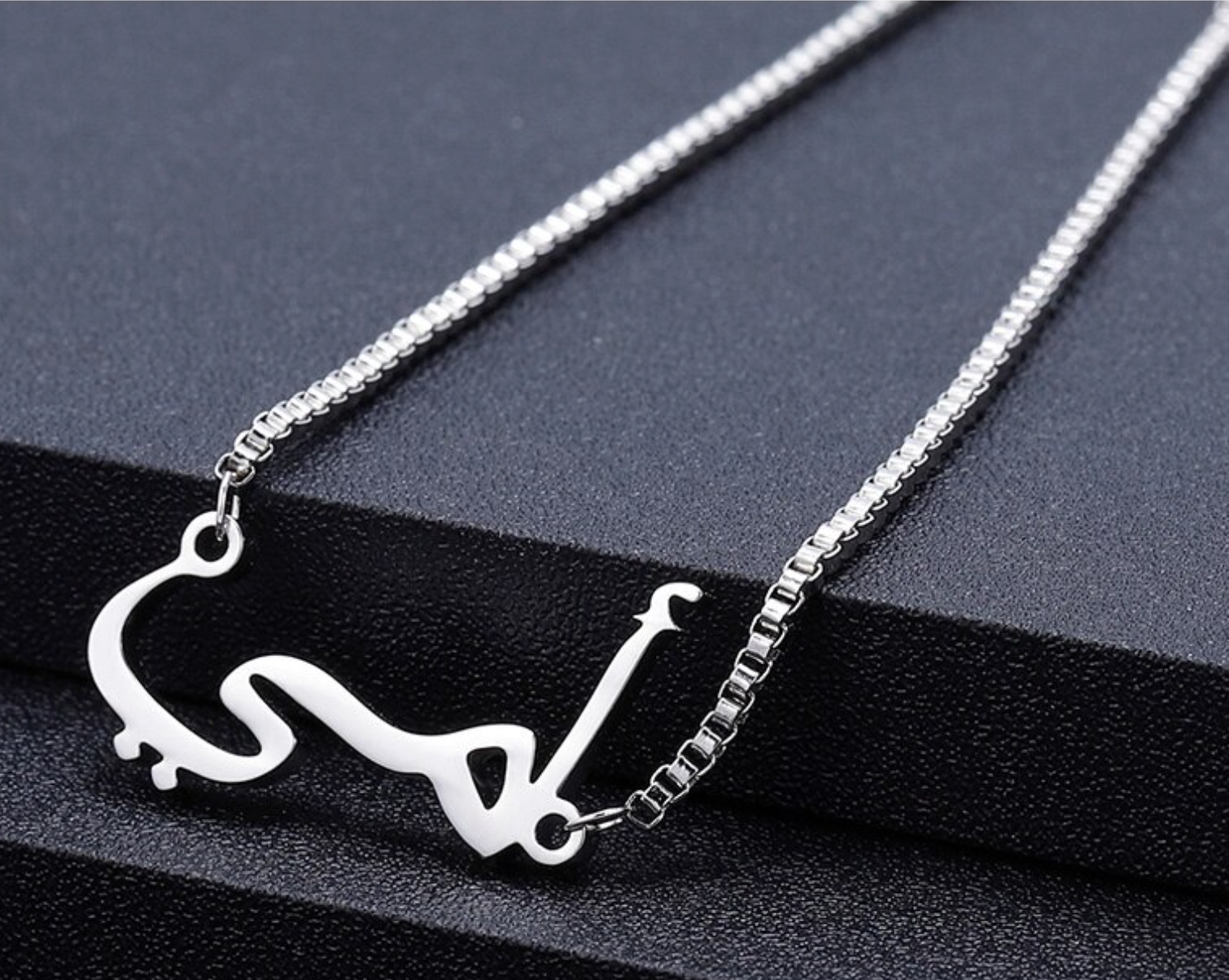 Bracelet Nom Arabe - Jamilah™-Jamilah™