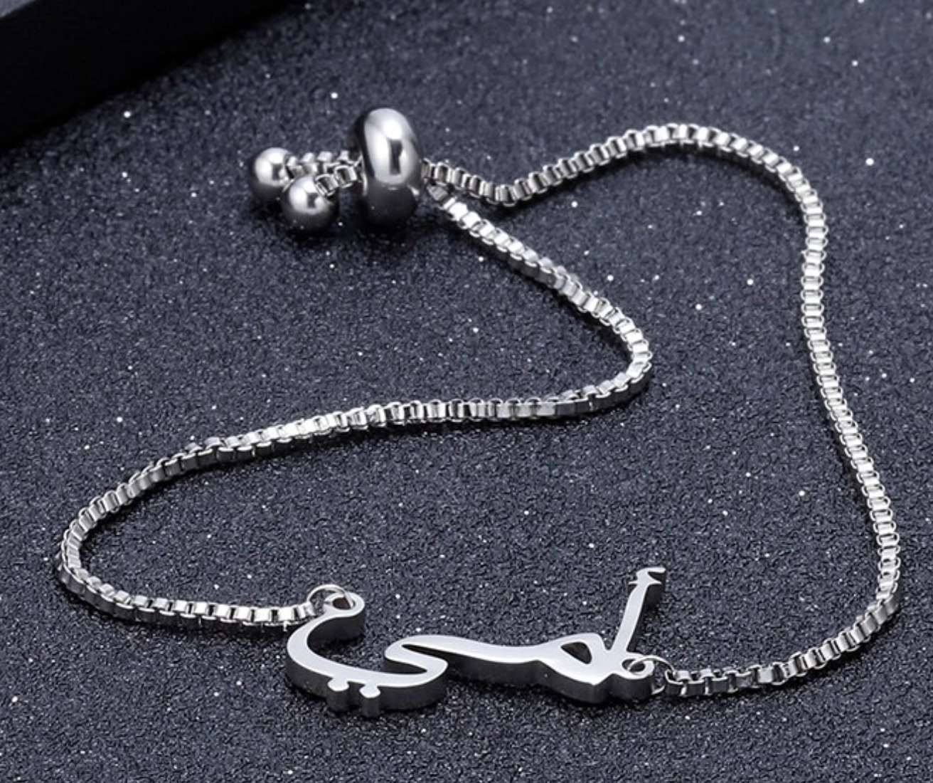 Bracelet Nom Arabe - Jamilah™-Jamilah™