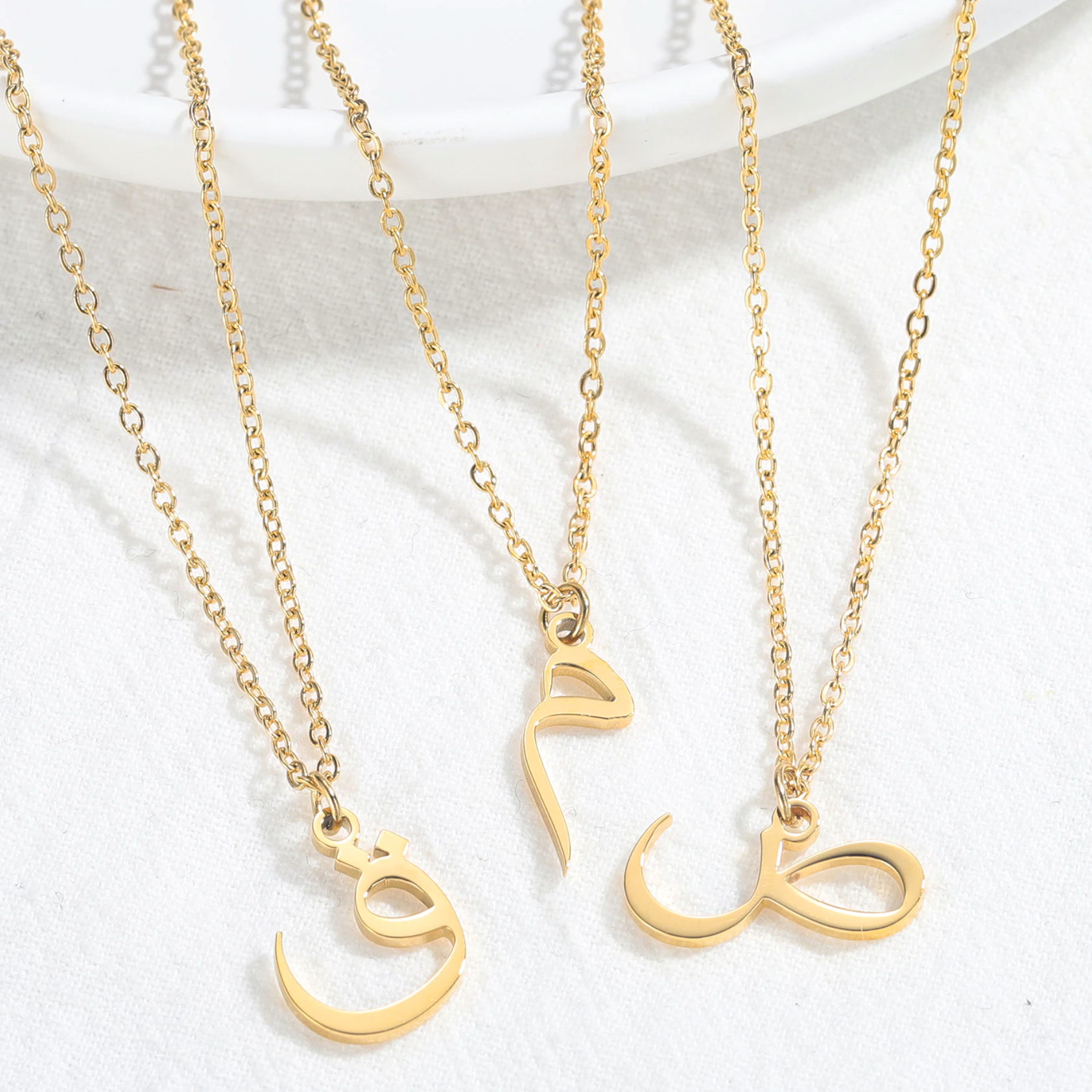 Collier Lettres Arabes-Jamilah™