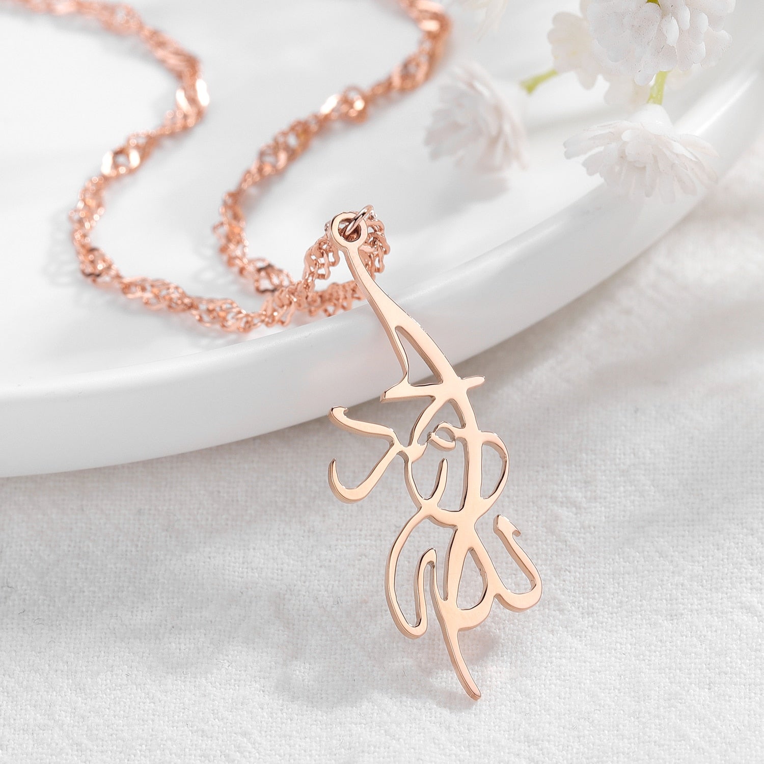 Collier Calligraphie &quot;Alhamdulillah&quot;-Jamilah™