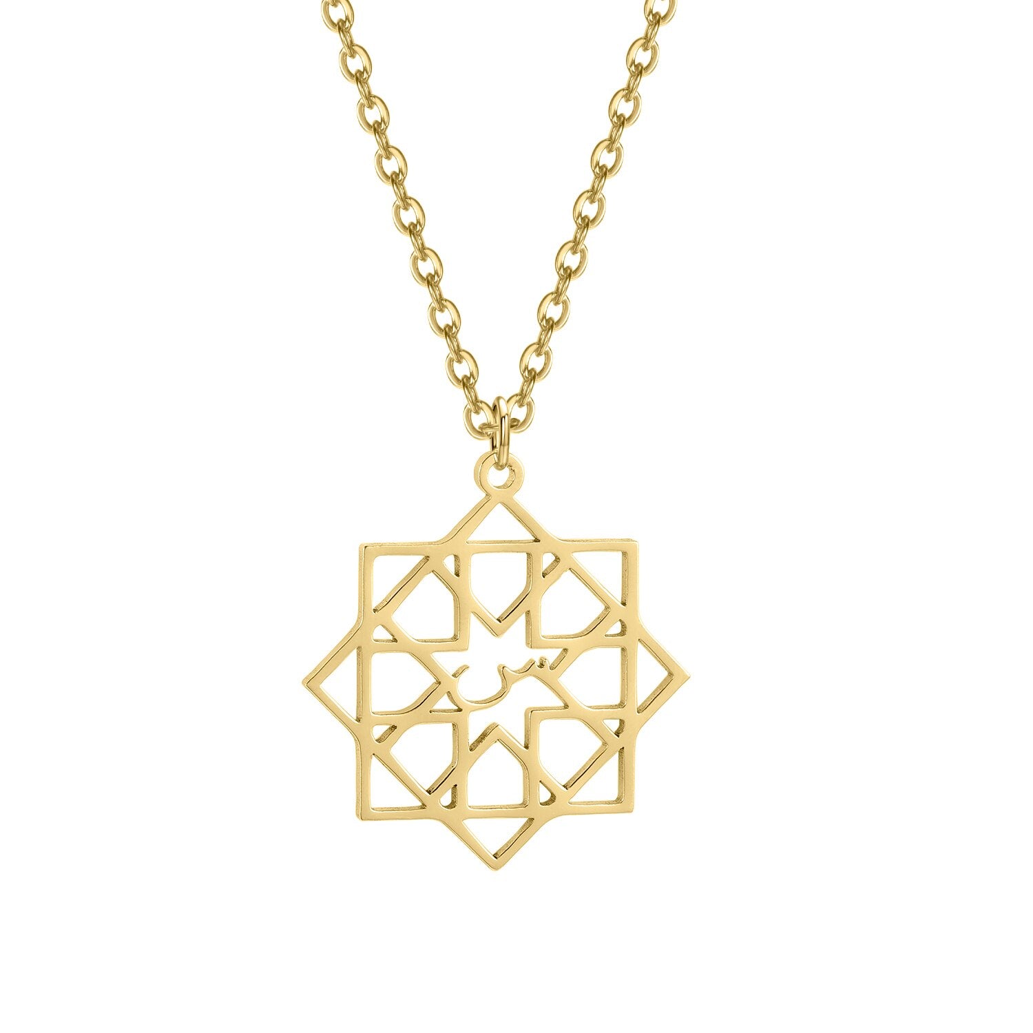 Collier Lettres Arabes - HANDASIUN-Jamilah™