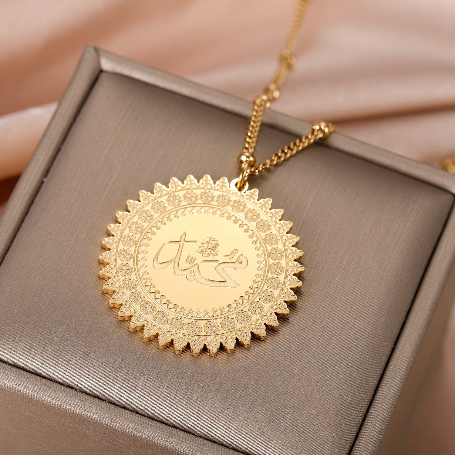 Collier Prénom Arabe - MUTALIQ-Jamilah™