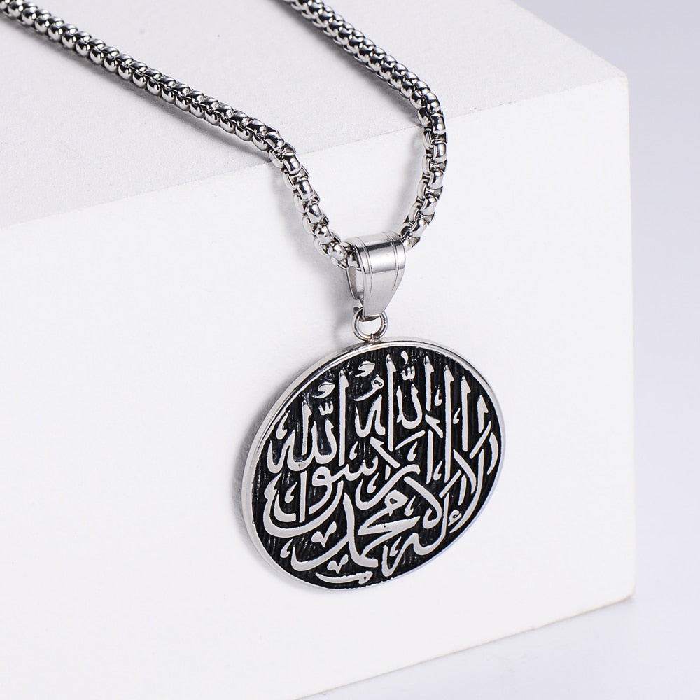 Collier Calligraphie Shahada-Jamilah™