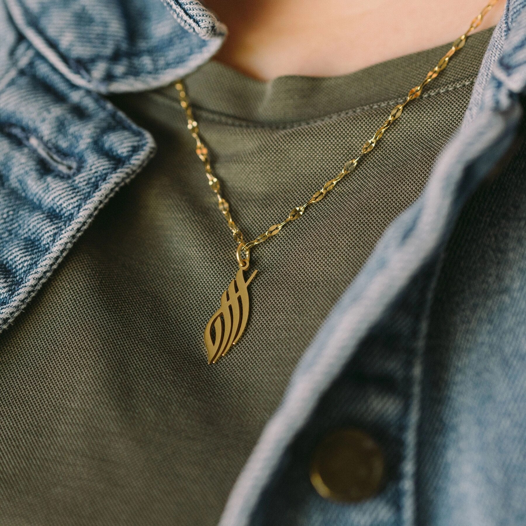 Collier Calligraphie Allah-Jamilah™