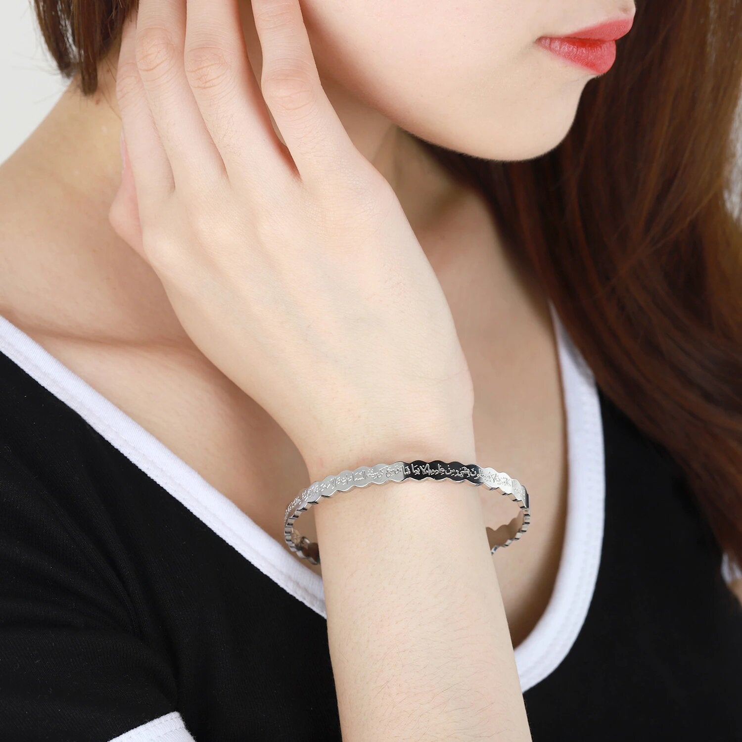 Bracelet Ayatul Kursi-Jamilah™