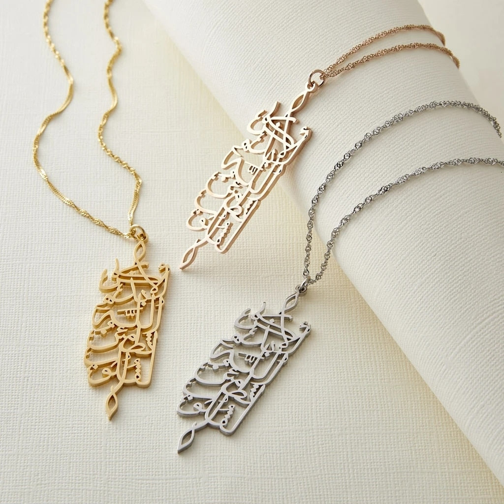 Collier Calligraphie &quot;Souvenir&quot;-Jamilah™
