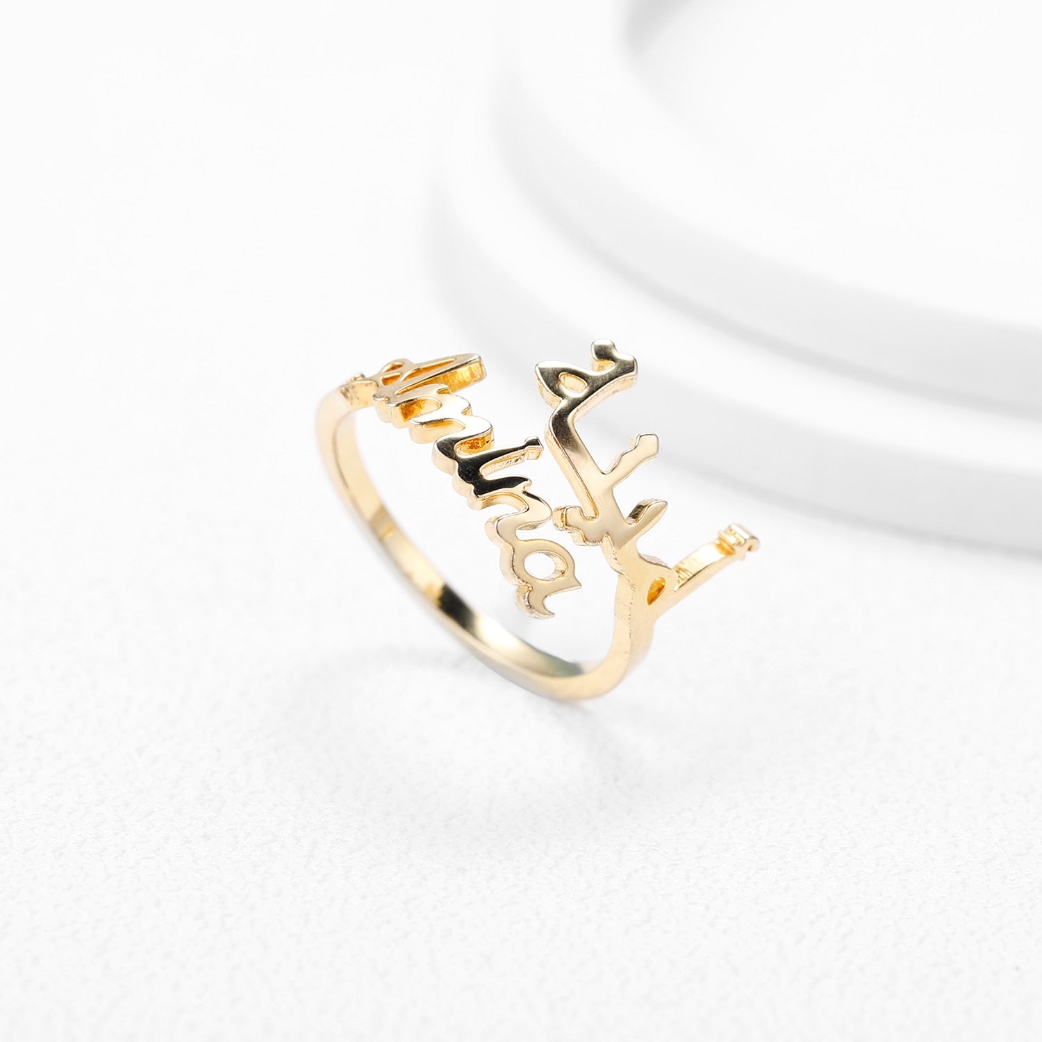 Bague Personnalisée Arabe avec 2 Prénoms-Jamilah™