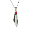 Collier Pays Palestine-Jamilah™