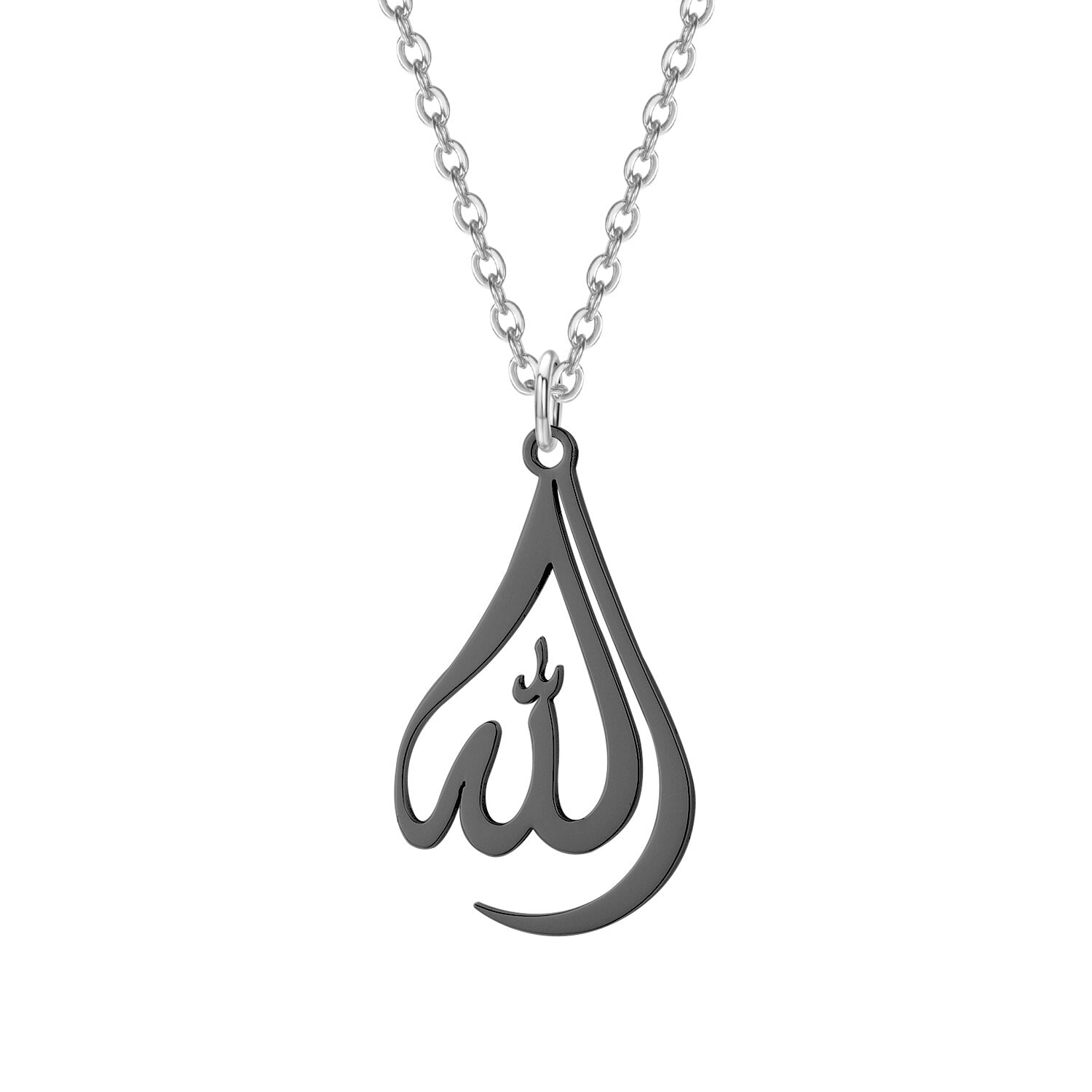 Pendentif Calligraphie Allah-Jamilah™