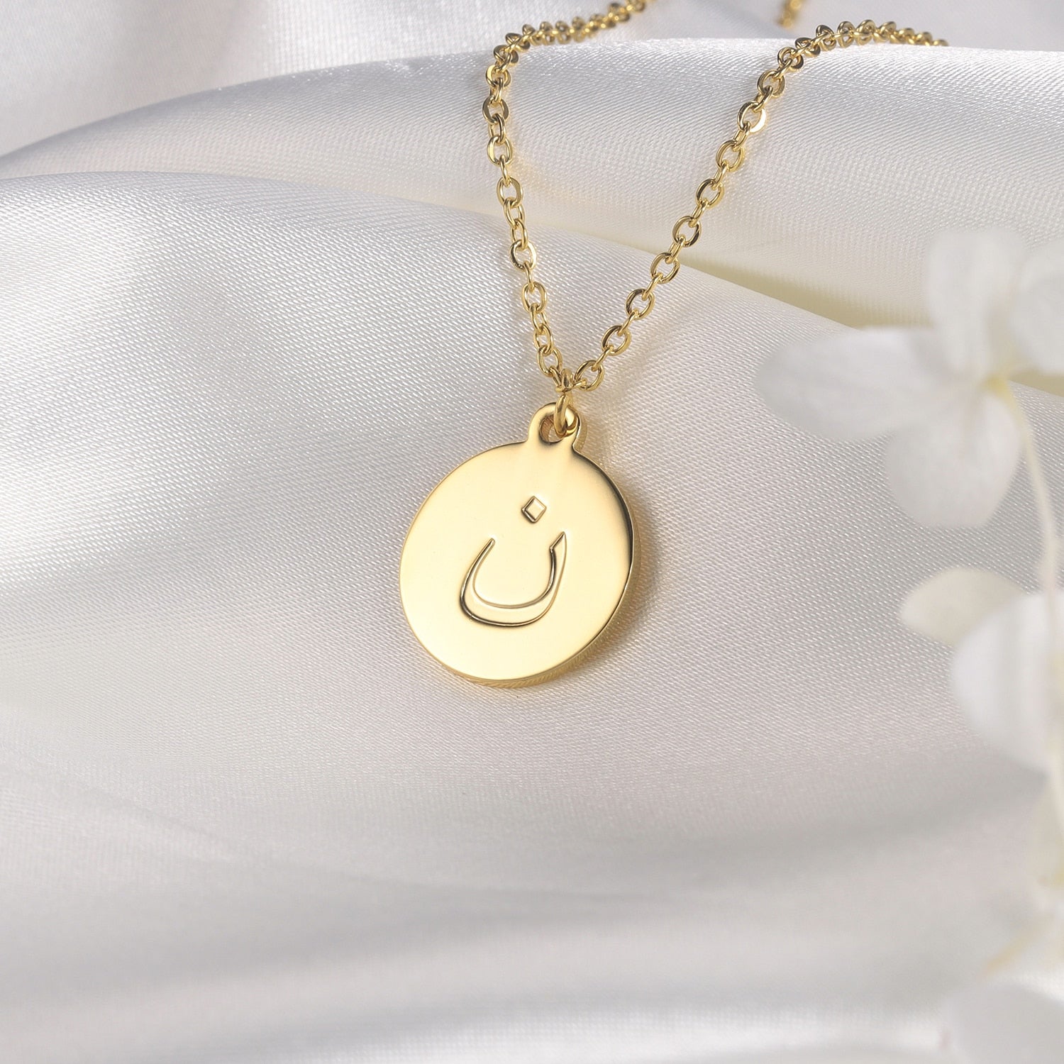 Collier Lettre Arabe - Jamilah™-Jamilah™
