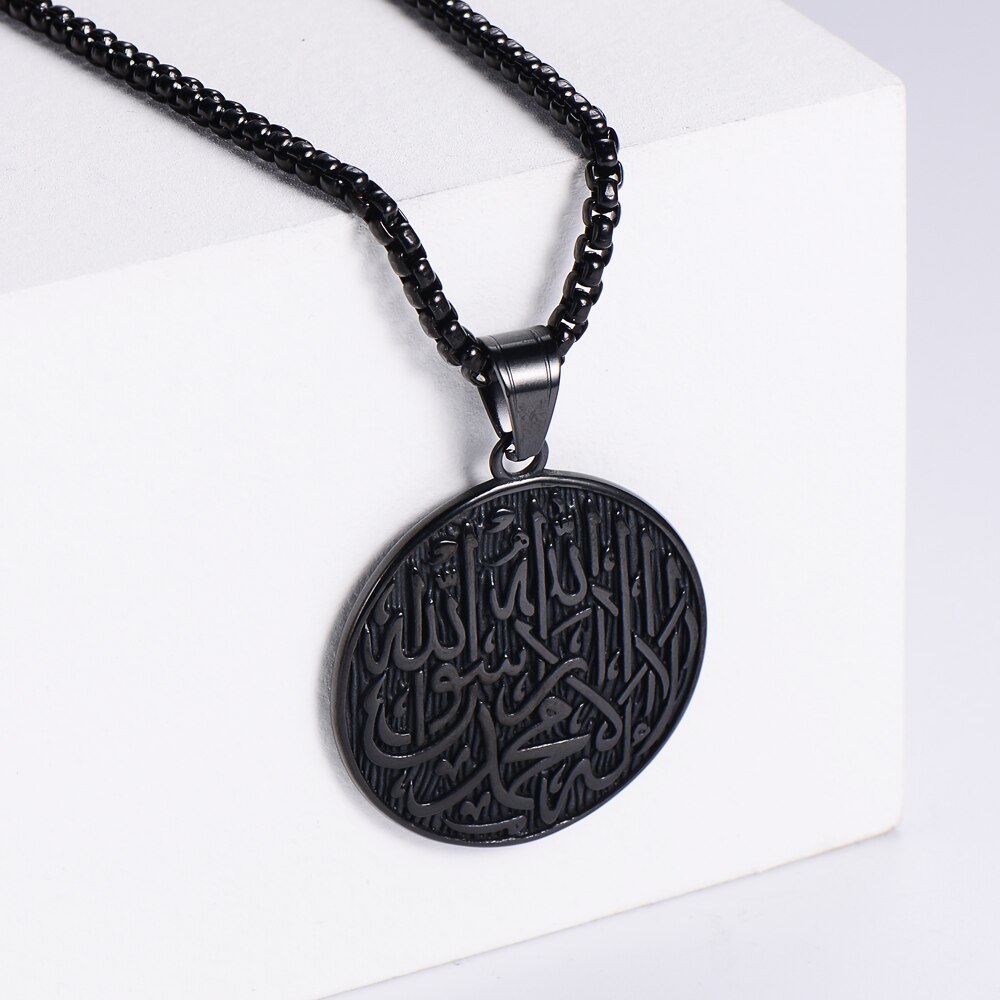 Collier Calligraphie Shahada-Jamilah™