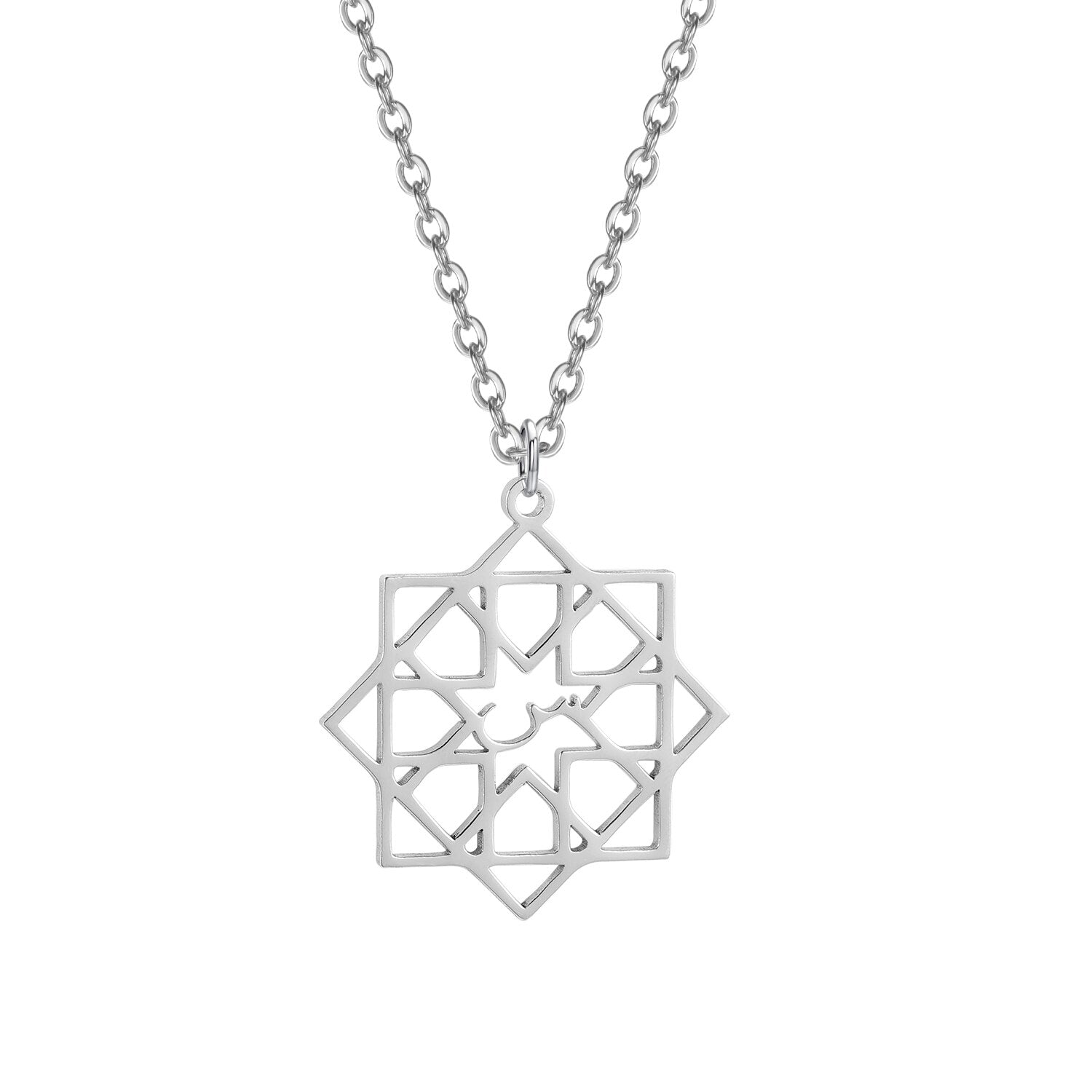 Collier Lettres Arabes - HANDASIUN-Jamilah™