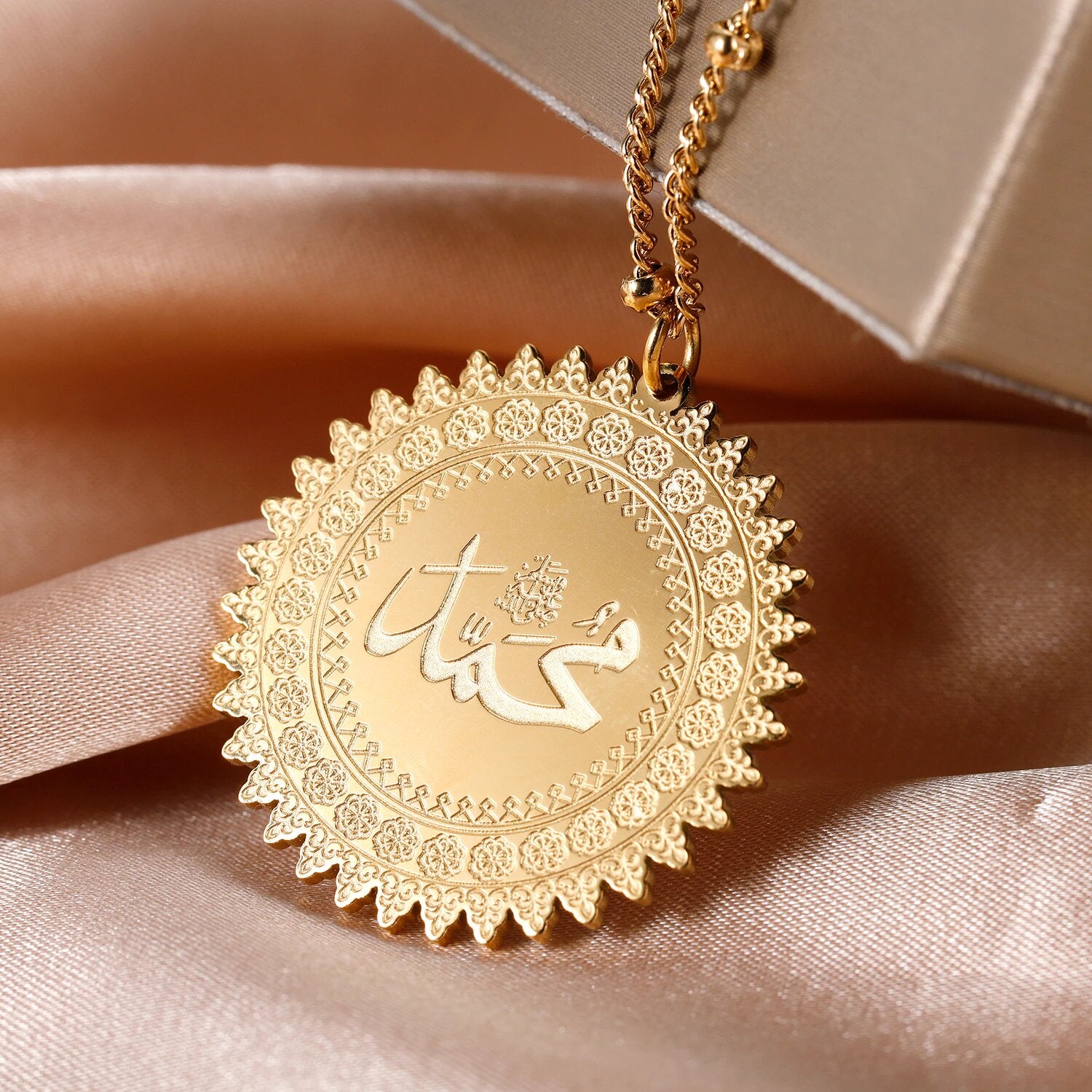 Collier Prénom Arabe - MUTALIQ-Jamilah™