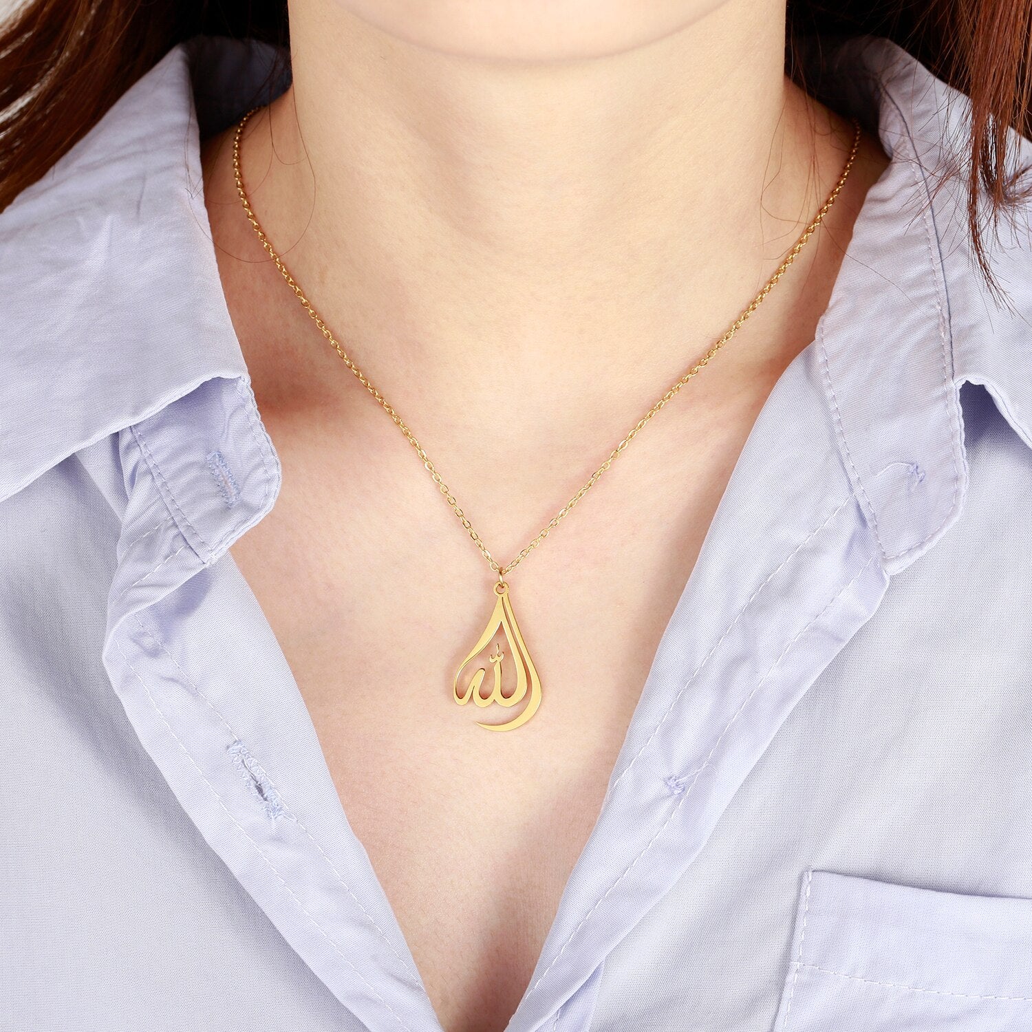 Pendentif Calligraphie Allah-Jamilah™