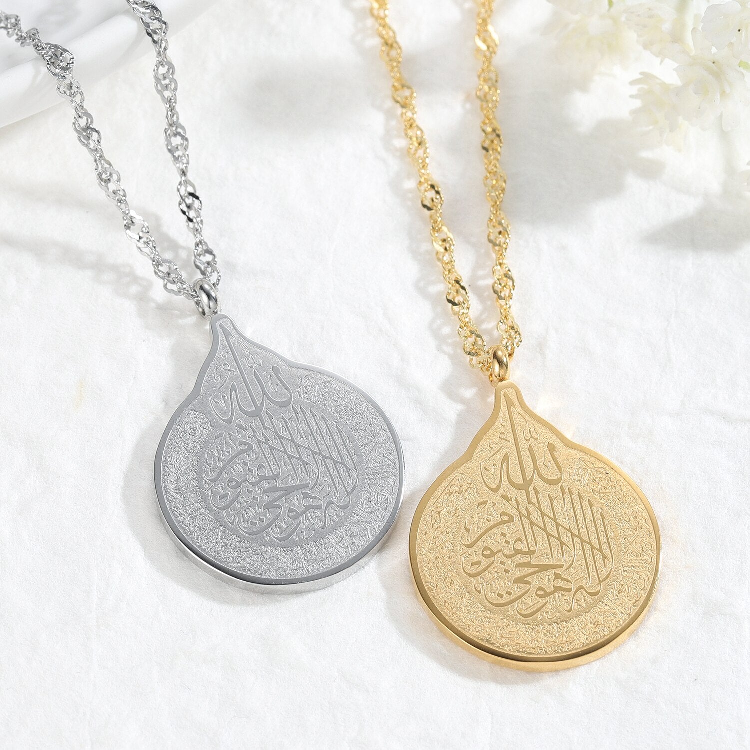 Collier Calligraphie Ayat el Kursi-Jamilah™